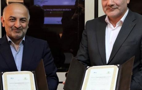 با حضور مدیران عامل دو مجموعه: بانک قرض‌الحسنه مهر ایران و بیمه دی تفاهم‌نامه همکاری امضا کردند