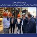 بازدید مهندس نجم‌الدین از پالایشگاه روغن‌سازی آبادان و پایانه صادراتی بندر امام (ره)