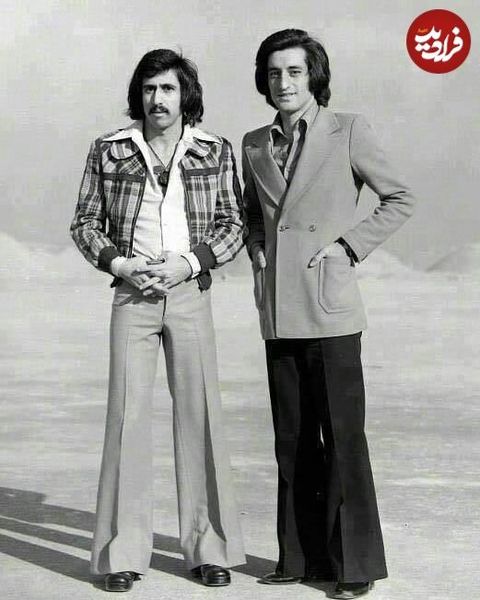 ژست دوستانه «ابی و شهرام شب پره» در دهه 50