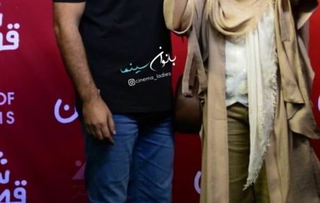 آقای کارگردان خوشتیپ در کنار همسر بازیگر خوشتیپ ترش + عکس