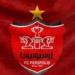 برخی افراد و جریان‌ها تلاش می‌کنند نام پرسپولیس را وارد مجادلات بی‌ثمر کنند