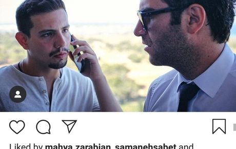 پست مشترک بازیگران لیسانسه ها +عکس