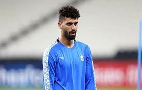 استقلالی‌ها نگران محرومیت مدافع شان نیستند