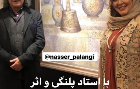 حضور بهاره رهنما در حراجی تهران + عکس