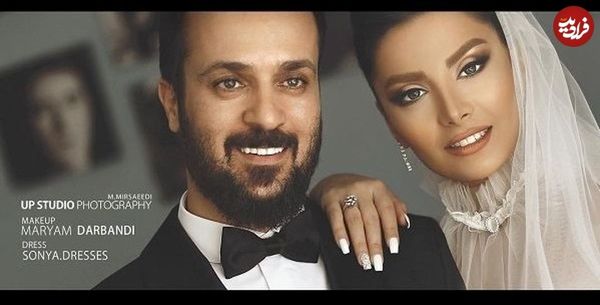عکسی دیده نشده از عروسی احمد مهران فر و مونا فائزپور