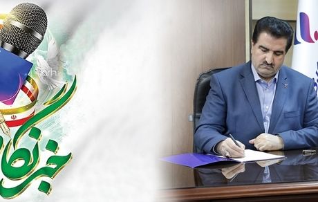 رسانه‌ها و خبرنگاران بستر جامعه‌ای شفاف را پی‌ریزی می‌کنند
