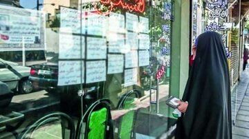مالیات 60 درصدی برای خرید و فروش خانه!