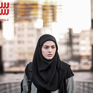 ریحانه پارسا در نمایی از سریال «پدر»