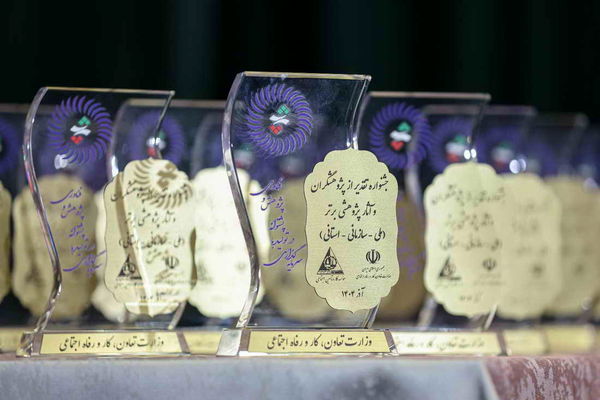 بانکداری بدون پژوهش، اتلاف منابع است؛ پیام صریح مدیرعامل در آیین تقدیر نخبگان بانک