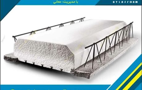 خرید انواع محصولات یونولیتی با قیمت عمده [یخدان یونولیتی، فوم بسته بندی، گلدان هیدروپونیک]