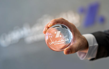 «سنجی‌نو»، ابزار شفافیت و عدالت اعتباری بانک اقتصادنوین