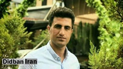 محسن لرستانی اعدام شد؟!
