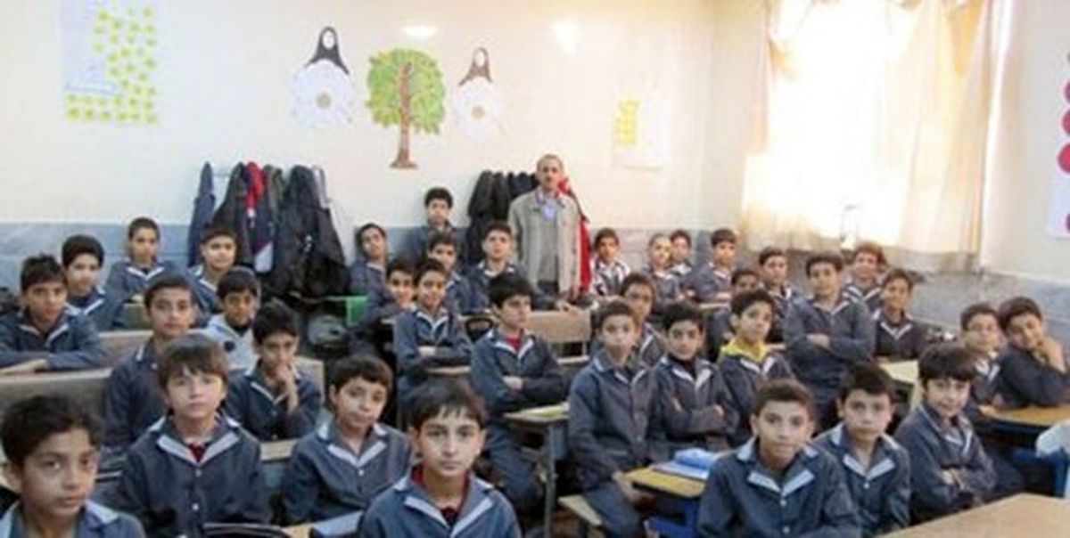 مدارس از فردا 1 بهمن بازگشایی می شوند + جزئیات مهم 