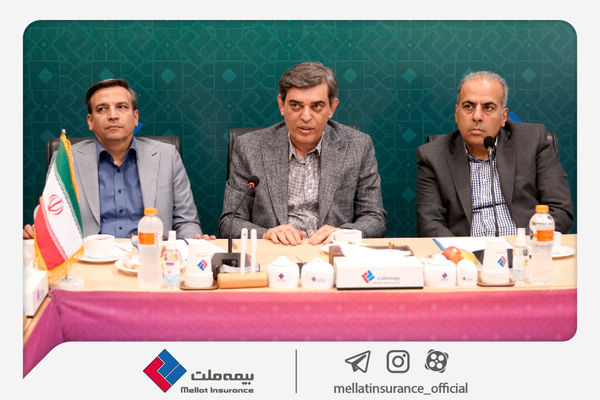 برگزاری نخستین نشست مشترک هیأتمدیره و انجمن صنفی نمایندگان بیمه ملت در دوره جدید
