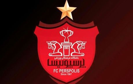 تغییرمدیرعامل پرسپولیس جدی است 