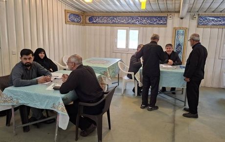 برپایی میز خدمت بیمه ایران در مصلای نماز جمعه تهران