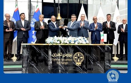 تجلی پیشرفت و توسعه کسب‌‌وکار در عملکرد بانک تجارت