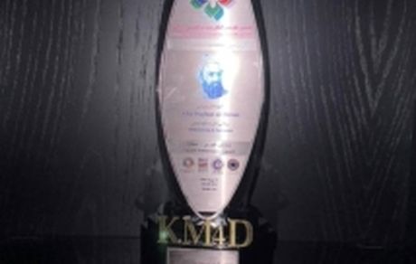 بیمه پاسارگاد موفق به دریافت تندیس بلورین سطح ۱ هشتمین دوره «جایزه بینالمللی مدیریت دانشی KM4D» شد