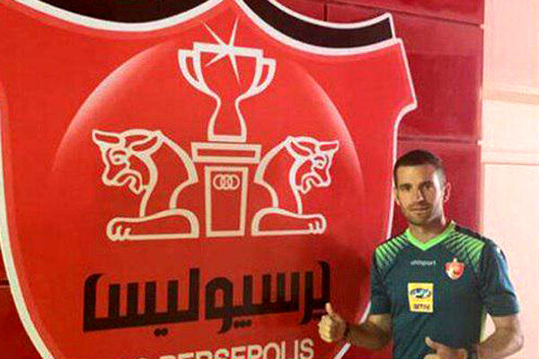 پرسپولیس، رئال‌مادرید ایران است