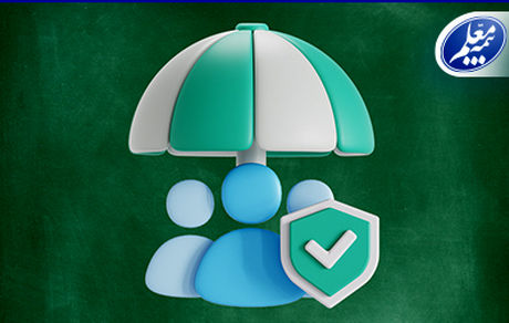 اعلام جزئیات تازه بیمه فرهنگیان از سوی بیمه معلم