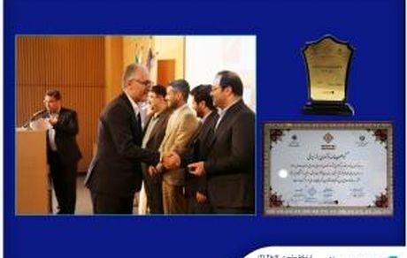 "سیناپس" برگزیده جشنواره نوآوری برتر ایرانی شد