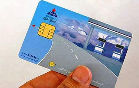 کارت سوخت به کدام خودروها تعلق نمی‌گیرد؟ 