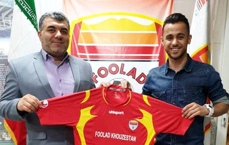 یک پرسپولیسی دیگر به فولاد خوزستان پیوست + عکس 