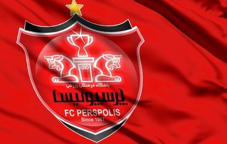شانس به پرسپولیس رو کرد 