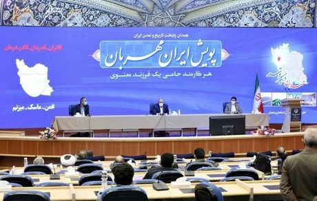 تقویت همکاری ها در دستور کار بانک ملت و شرکت ملی صنایع مس ایران