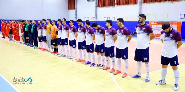 بانک دی؛ نایب‌قهرمان مقتدر سومین دوره سوپرکاپ فوتسال تهران