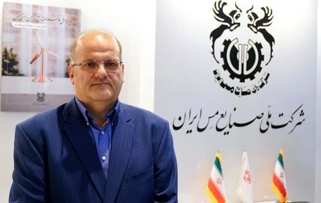 بهره‌گیری «فملی» از فناوری‌های نوین در گذار از انرژهای فسیلی