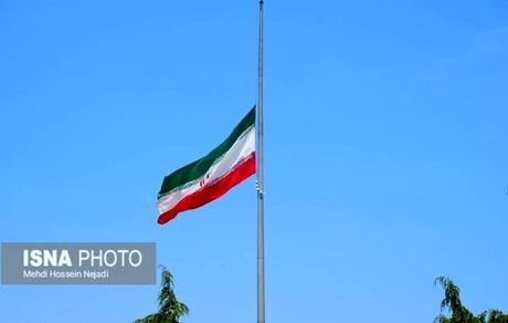 بیانیه شورای امنیت کشور: ۲۴۰۰ نفر شهروند و نیروی حافظ امنیت به شهادت رسیدند