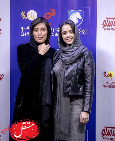 مهتاب کرامتی در کنار شهرزاد معروف + عکس