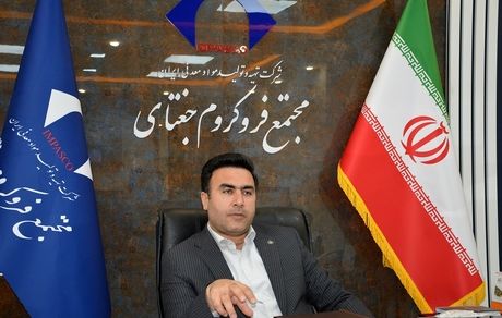 گام بلند فروکروم جغتای برای حضور در بازارهای جهانی/ صادرات از ۱۴ هزار تن گذشت