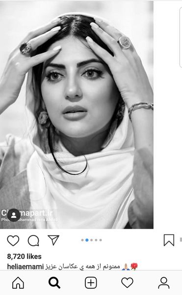 عکس سیاه و سفید خانم بازیگر + عکس