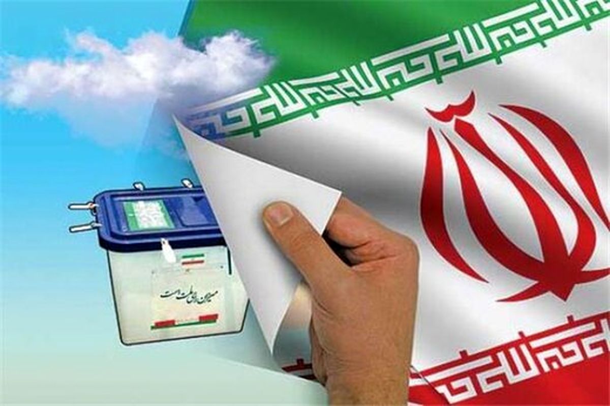 عدم مشارکت مردم در انتخابات «حماسه» نیست!