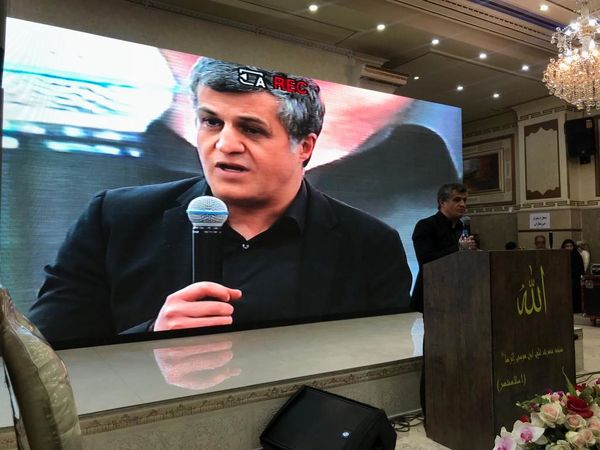 شما به اعتماد ملی شلیک کردید