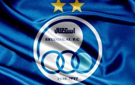 استقلال در دو پرونده محکوم شد 