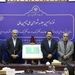 رونمایی از ثبت اولین قرارداد فکتورینگ توسط بانک ملت/ وزیر اقتصاد: فکتورینگ راهکاری آیندهنگر برای تأمین مالی زنجیرهای و بدون خلق نقدینگی است