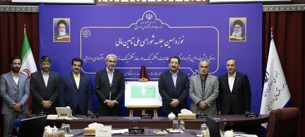 رونمایی از ثبت اولین قرارداد فکتورینگ توسط بانک ملت/ وزیر اقتصاد: فکتورینگ راهکاری آیندهنگر برای تأمین مالی زنجیرهای و بدون خلق نقدینگی است