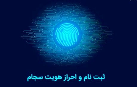 جهت دریافت کد بورسی کلیک کنید 