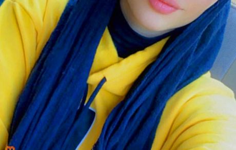 استایل زرد رنگ ترلان پروانه + عکس