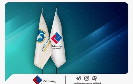 تشکر علیرضا یزداندوست از مدیران عامل شرکتهای بیمه