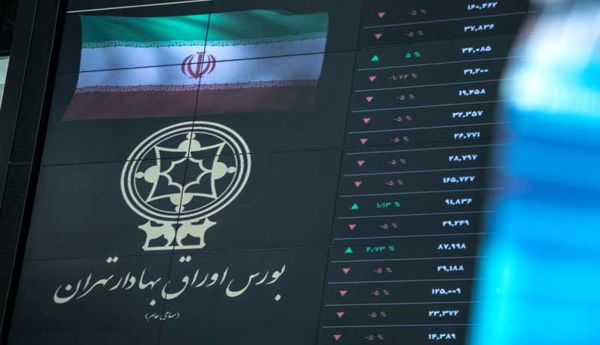جزئیات عرضه دارادوم و داراسوم