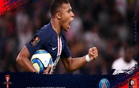  پاری‌سن‌ژرمن از رن انتقام گرفت و فاتح سوپرجام فرانسه شد 