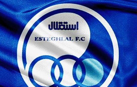 شیخ با استقلال به ترکیه می‌رود + عکس