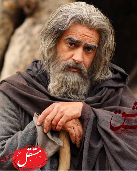 شهاب حسینی در مست عشق + عکس