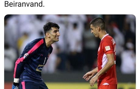 تبریک جالب توییتر ACL به علی بیرانوند