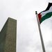 پرتغال، کشور فلسطین را به رسمیت شناخت