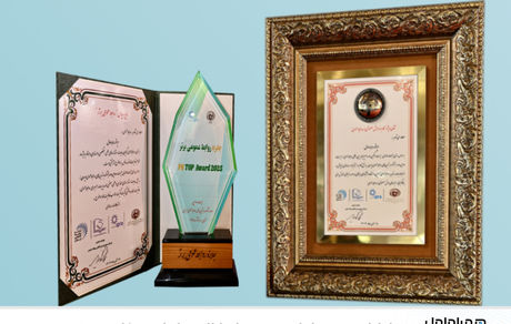 همراه اول برترین روابط عمومی در «ارتباطات رسانه‌ای» و «کاربرد هوش مصنوعی»